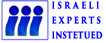 קורס בטיחות